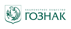 Гознак